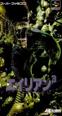 Alien 3 (Japan)-Super Nintendo